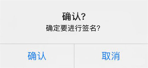 山东省市场监管全程电子化app最新版
