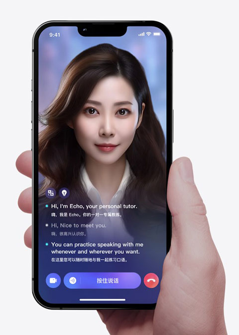 Hi Echo口语练习app