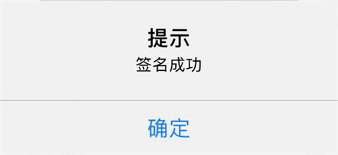 山东省市场监管全程电子化app最新版