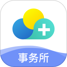 云医疗事务所端官方版app