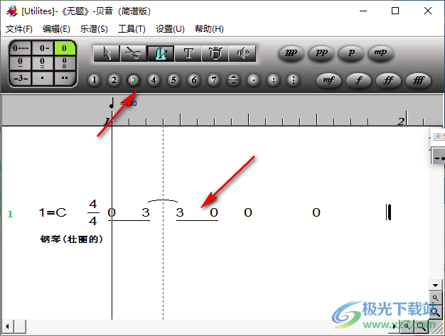 贝音简谱打谱软件