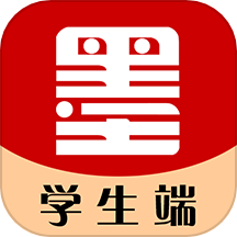 墨韵书法学生软件APP