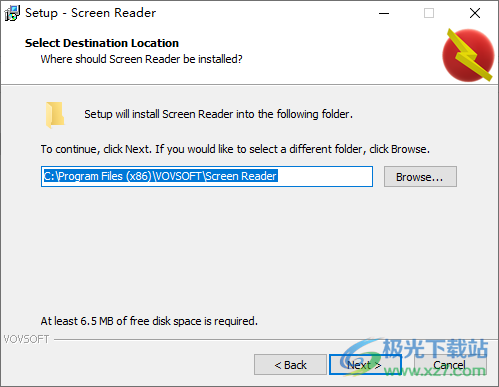 VovSoft Screen Reader(文本语音工具)