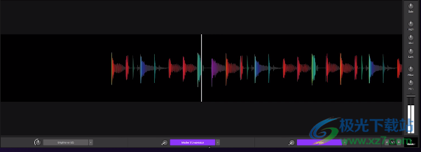 Serato Studio(音乐创作软件)