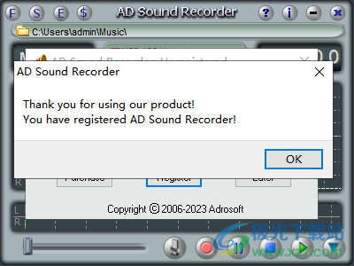 AD Sound Recorder(录音)