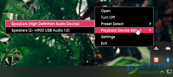 FxSound(音频优化控制器)