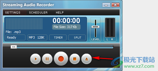 AbyssMedia Streaming Audio Recorder(录音)