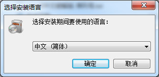 nero8中文破解版(nero8刻录软件)