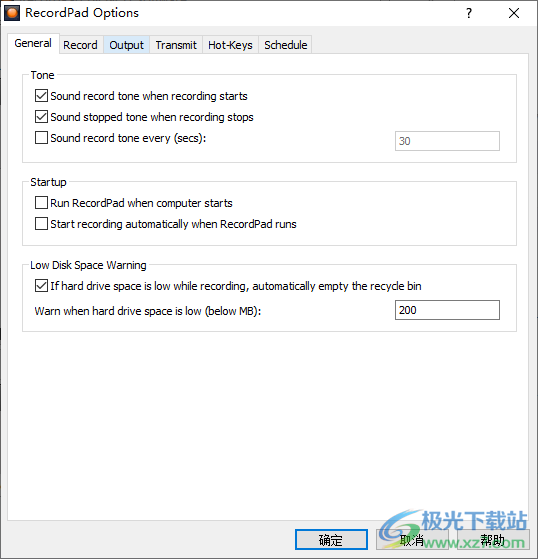 RecordPad(录音软件)