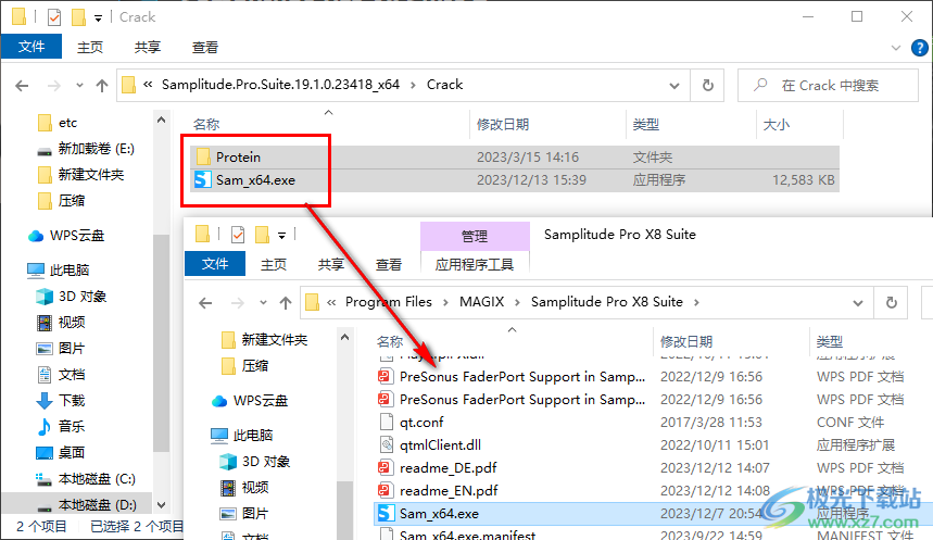 MAGIX Samplitude Pro X8 Suite(录音软件)