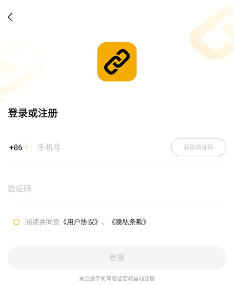 中俄头条app