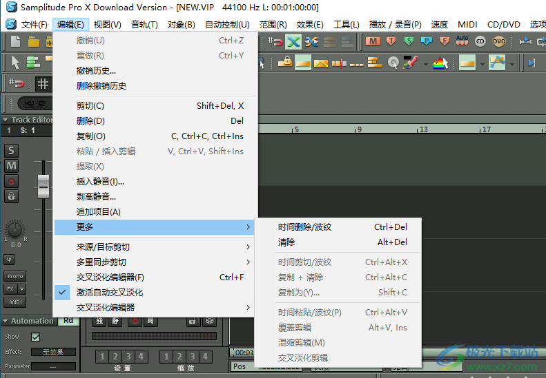 Samplitude Pro 机架