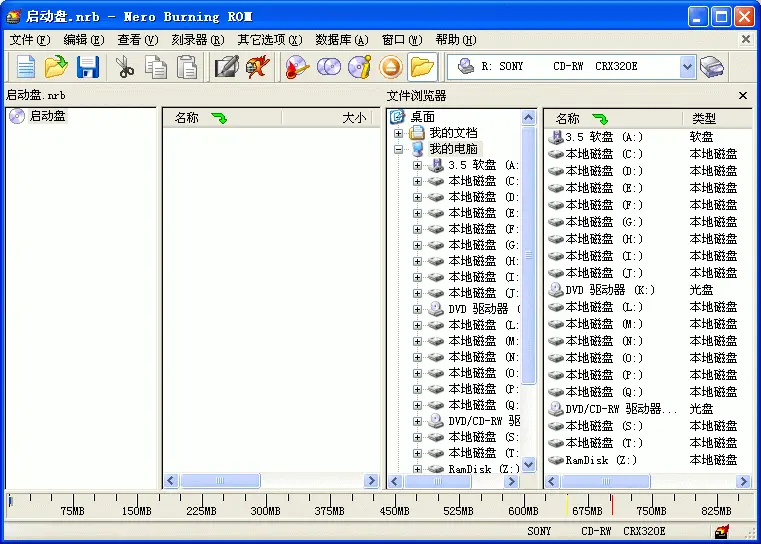 DOS虚拟光驱启动盘