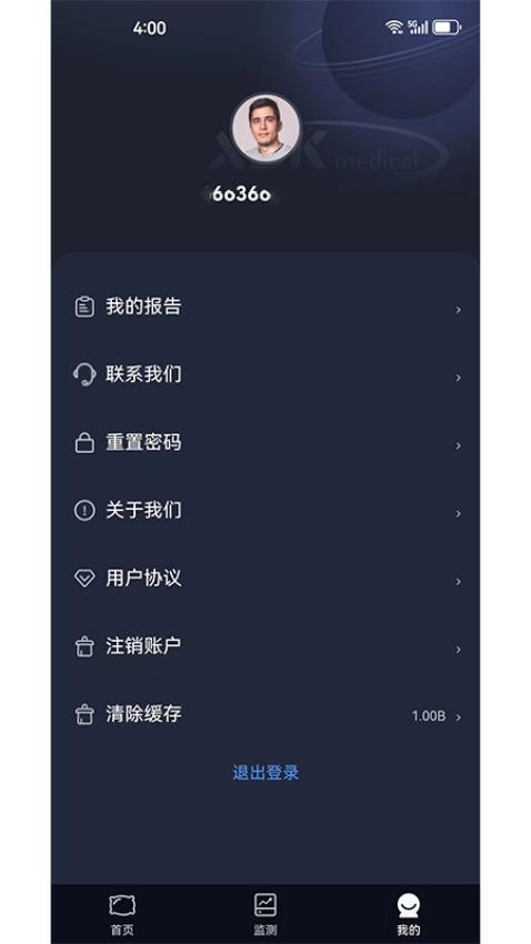 梦享佳最新版