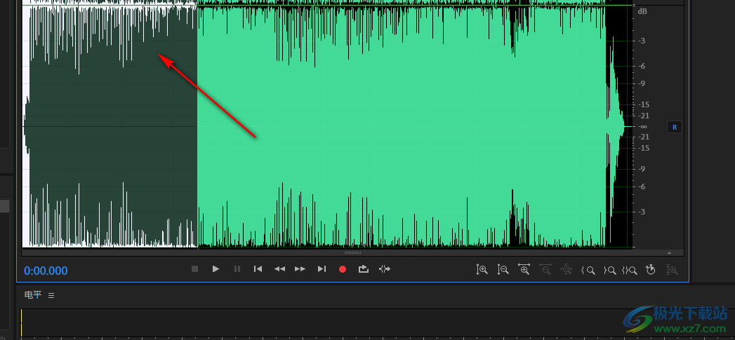 Adobe Audition 2023软件