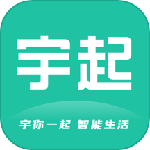 宇起APP
