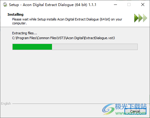 Acon Digital Extract Dialogue(人声对话去噪工具)