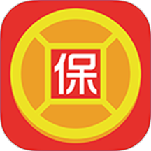 资金保app