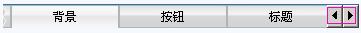 狸窝dvd刻录软件电脑版