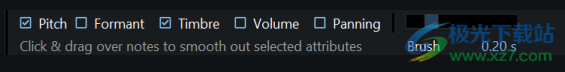 RipX DeepAudio破解版