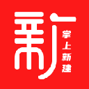 掌上新建app