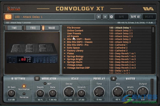 Convology XT(混响效果器插件)