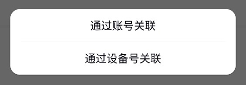 心泰健康app下载