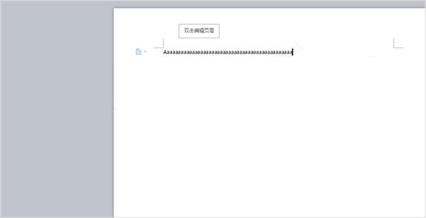 endnote x7中文版