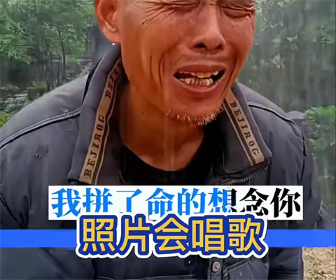 妙影app最新版