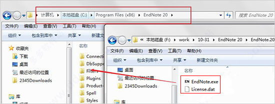 endnote20中文版