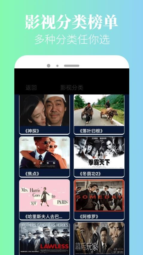 新米粒app手机版