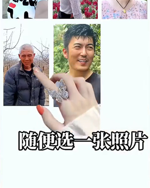 妙影app最新版
