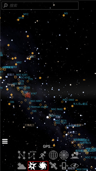 stellarium mobile中文版