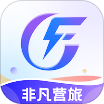 非凡营旅APP