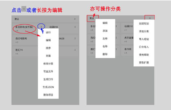 m浏览器追剧人轻站