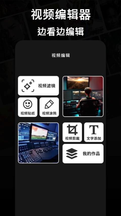 大鱼追剧播放器APP