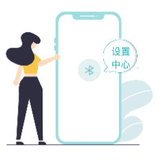 安晶生活app