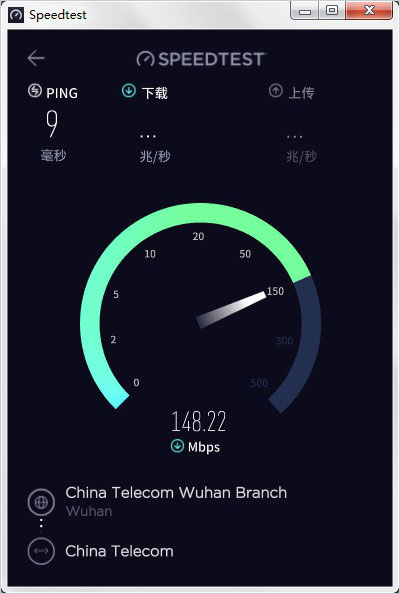 ookla speedtest中文版