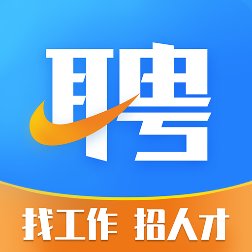 环讯人才App