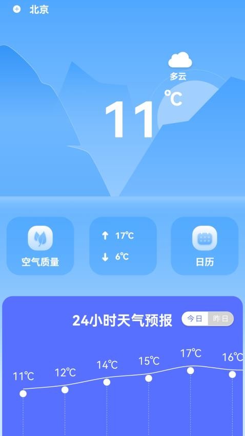 播放器4k视频官网版