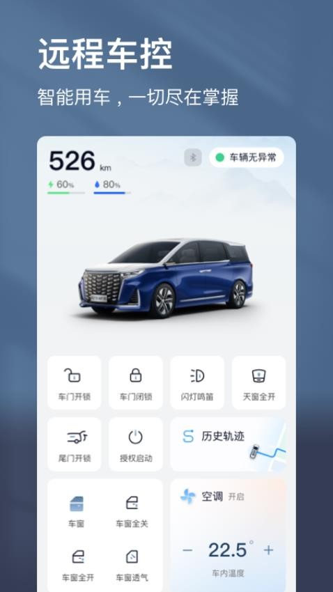 江淮瑞风官网版