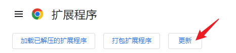 火山写作免费版(登录即享无限额度)