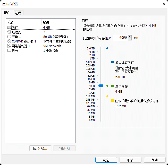 diskgenius专业版