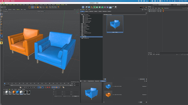C4D S24中文版