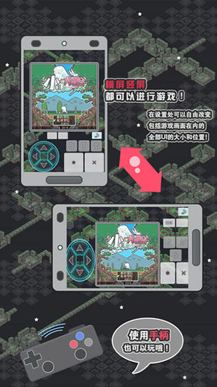小白的大冒险官方最新版