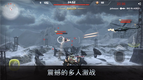王牌中队二战空战最新版
