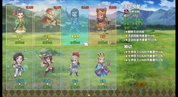 暗黑深渊手游