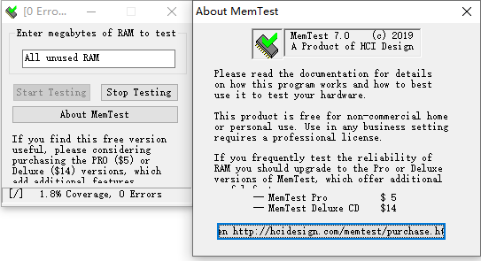 memtest 绿色官方版