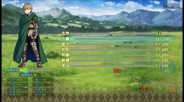 暗黑深渊手游