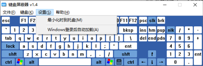 KeyBlind